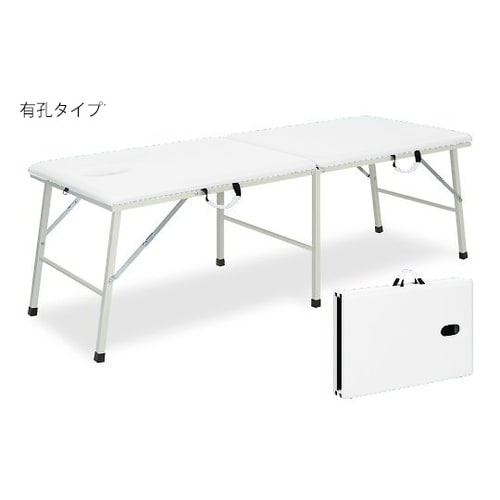 有孔トライWH 幅40長170高55