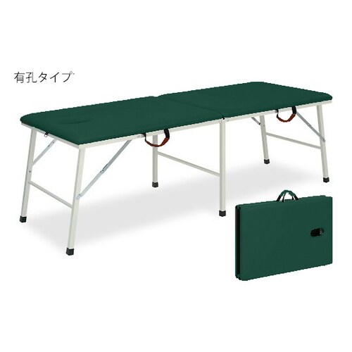 有孔トライMG 幅40長190高45