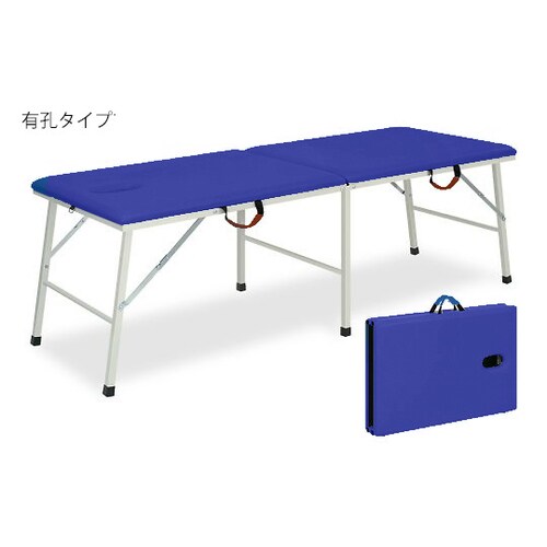 有孔トライ 明青 幅40長190高65