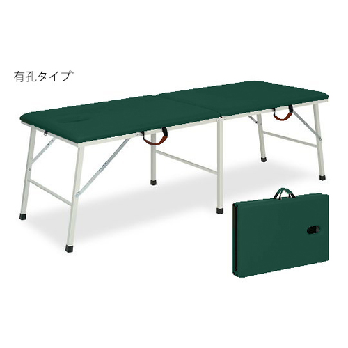 有孔トライMG 幅50長180高50