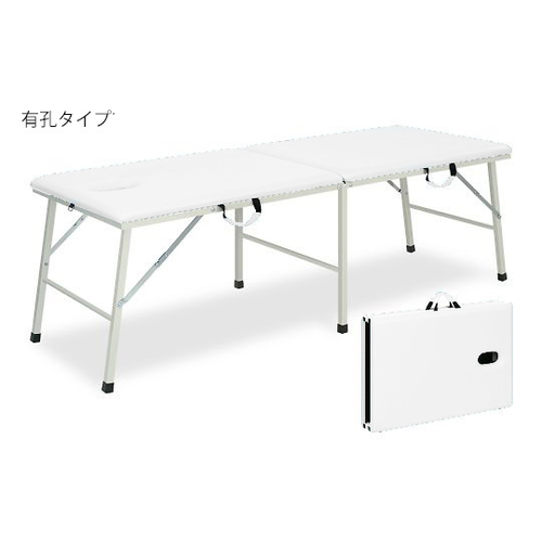 有孔トライWH 幅50長190高65