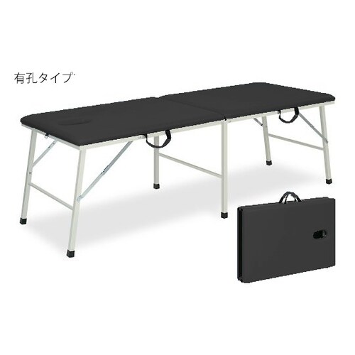 有孔トライBK 幅55長180高40