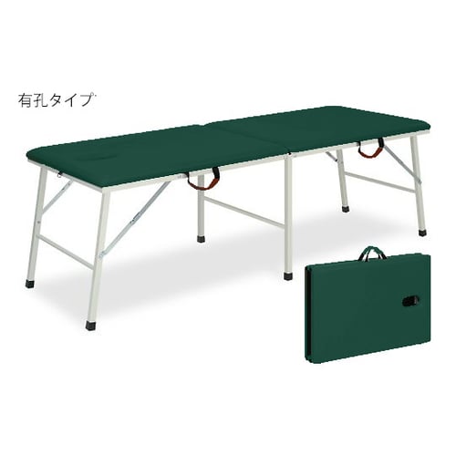 有孔トライMG 幅55長180高40