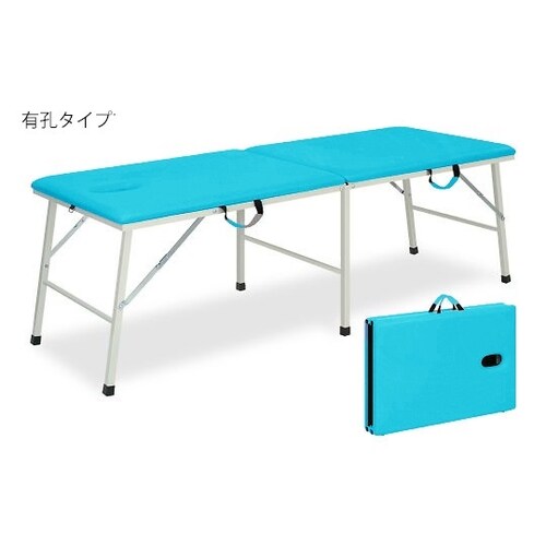 有孔トライSB 幅55長180高60