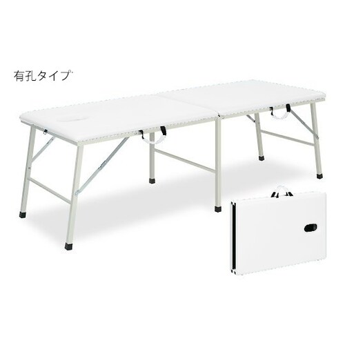 有孔トライWH 幅65長190高65
