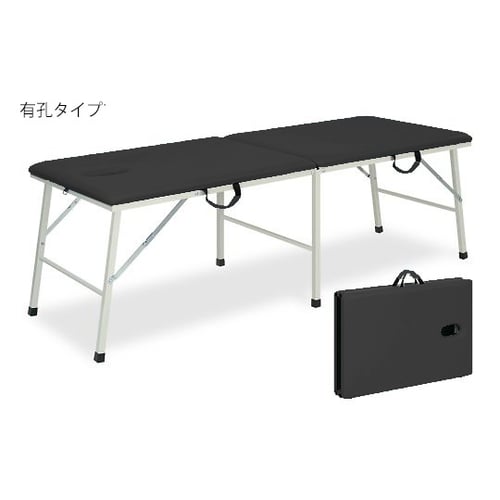 有孔トライBK 幅65長190高65