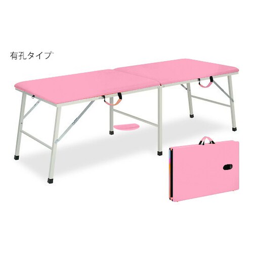 有孔トライPI 幅70長170高40