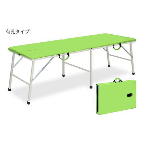 有孔トライGT 幅70長170高40