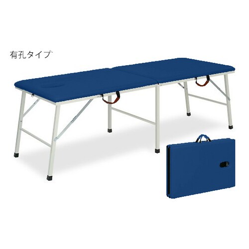 有孔トライMB 幅70長170高40