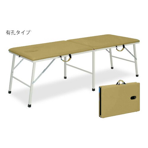 有孔トライIV 幅70長170高45