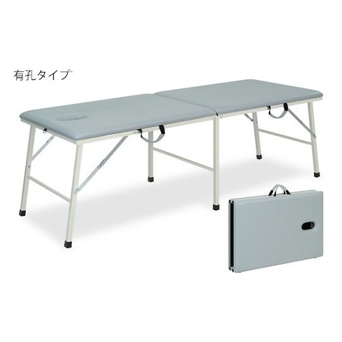 有孔トライGY 幅70長180高55