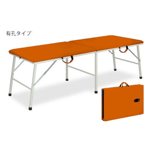 有孔トライOR 幅70長190高40