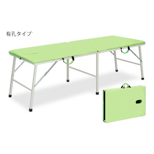 有孔トライLG 幅75長190高65