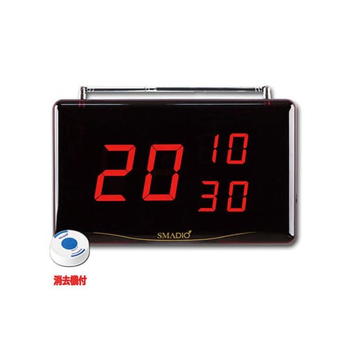 スマジオ30台+レシーバー5台セット 610917