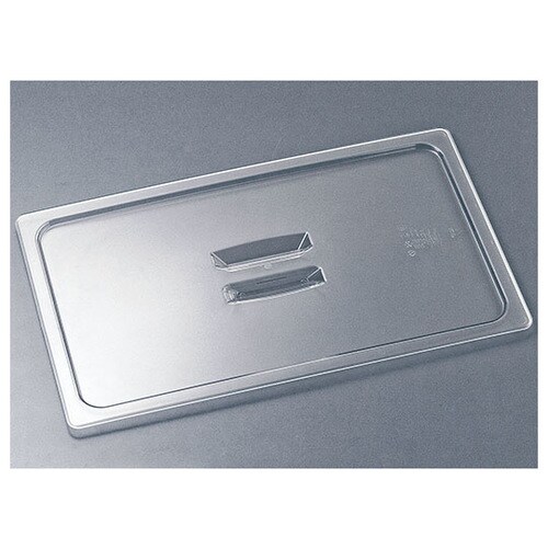 トラスト コールドフードパン用カバー 取手付