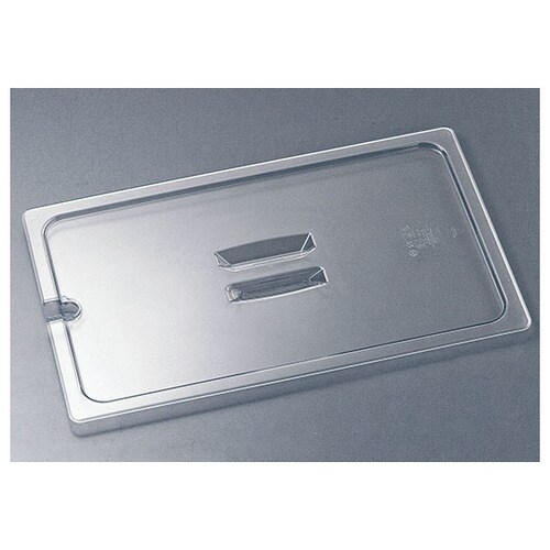 トラスト コールドフードパン用カバー 取手・切込付