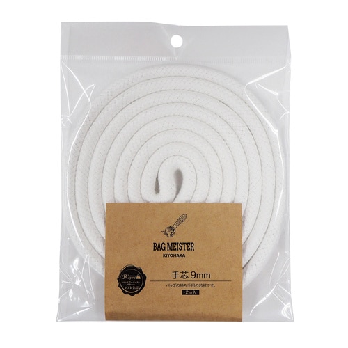 手芯 13mm 2m入 1本