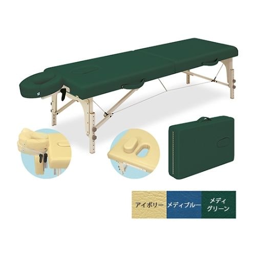 カルロス60 60×183×45/65cm MG