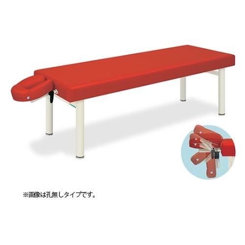 有孔 クレードル 65×180×55cm オレンジ