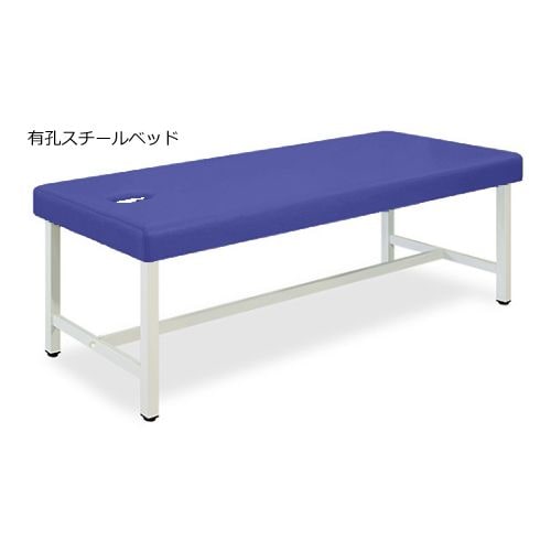 ベッド 60×170×55 LB TB−901U