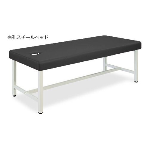 ベッド 60×170×60 黒 TB−901U