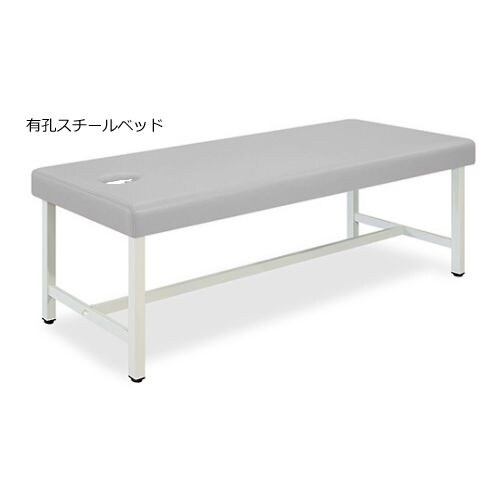 ベッド 60×170×60 グレー TB−901U