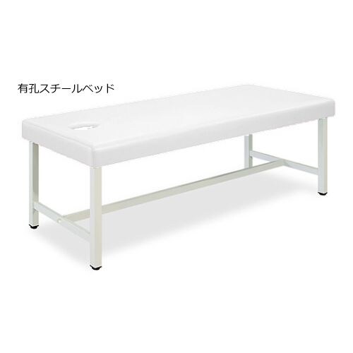ベッド 60×180×50 白 TB−901U