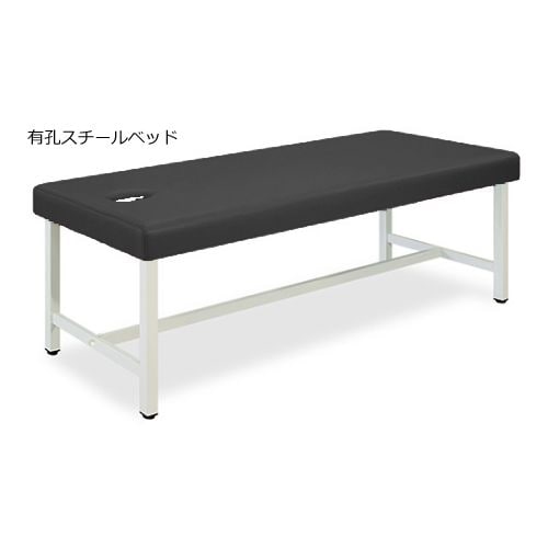 ベッド 60×180×50 黒 TB−901U