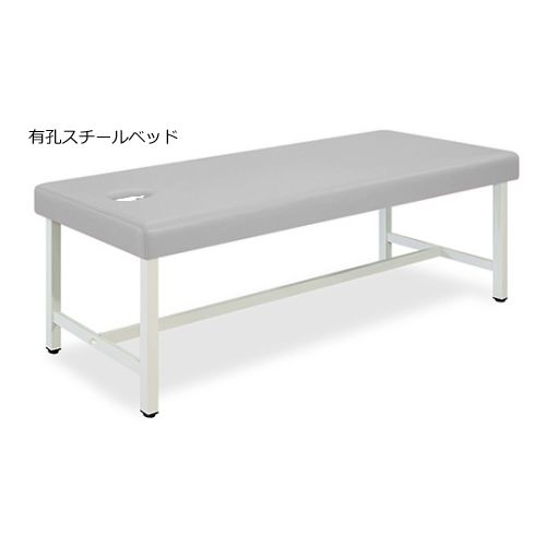 ベッド 60×180×55 グレー TB−901U