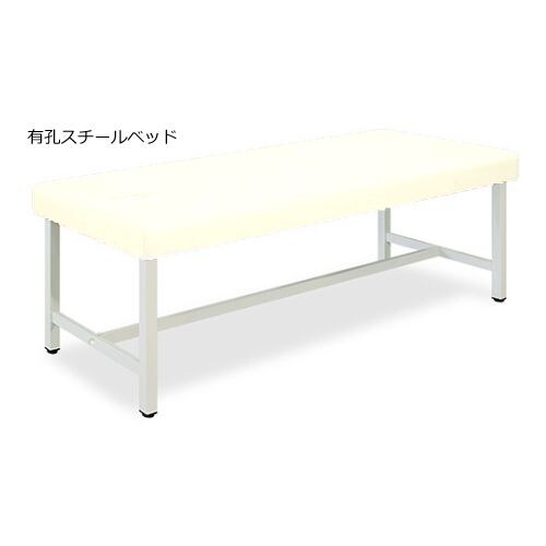 ベッド 60×180×60 CR TB−901U