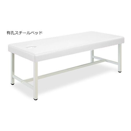 ベッド 65×170×60 白 TB−901U
