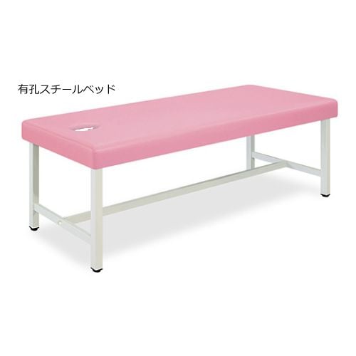 ベッド 65×170×60 ピンク TB−901U