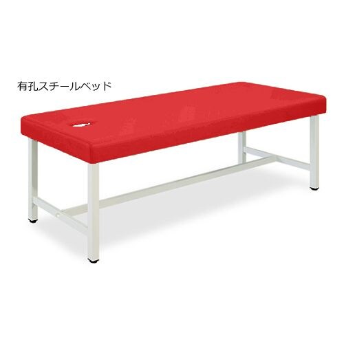 ベッド 65×170×60 レッド TB−901U