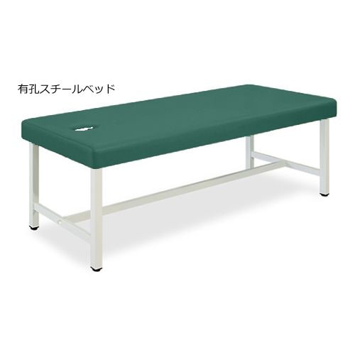 ベッド 65×180×55 MG TB−901U