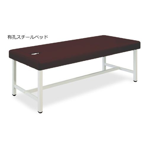 ベッド 65×180×60 茶 TB−901U