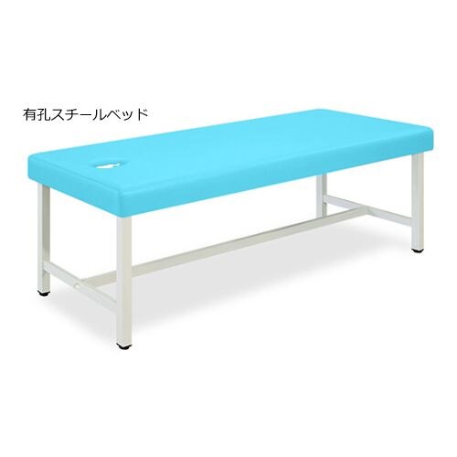 ベッド 65×180×60 SB TB−901U
