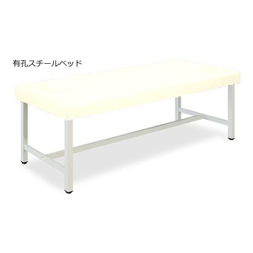 ベッド 70×170×55 CR TB−901U