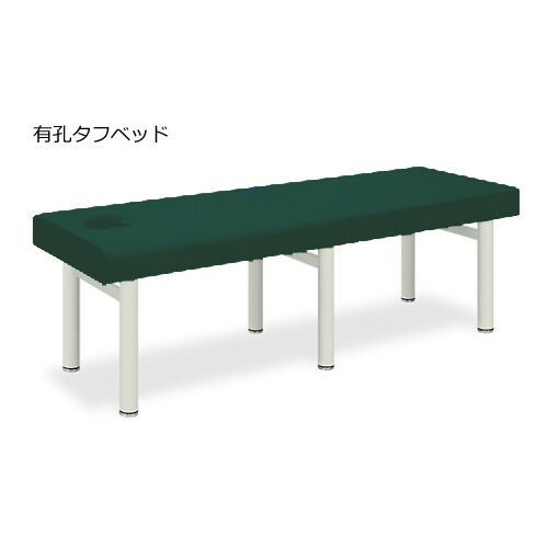 有孔ワイドモクマット 80×180×50cm MG