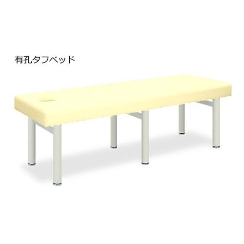 有孔ワイドモクマット 80×180×55cm CR