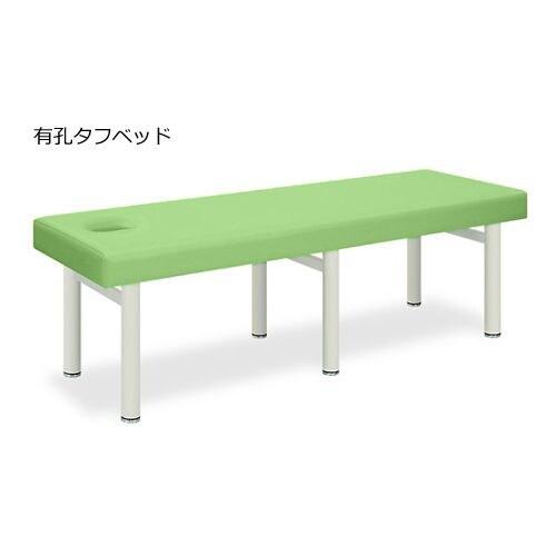 有孔ワイドモクマット 80×180×55cmLMG