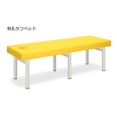 有孔ワイドモクマット 80×180×60cm 黄