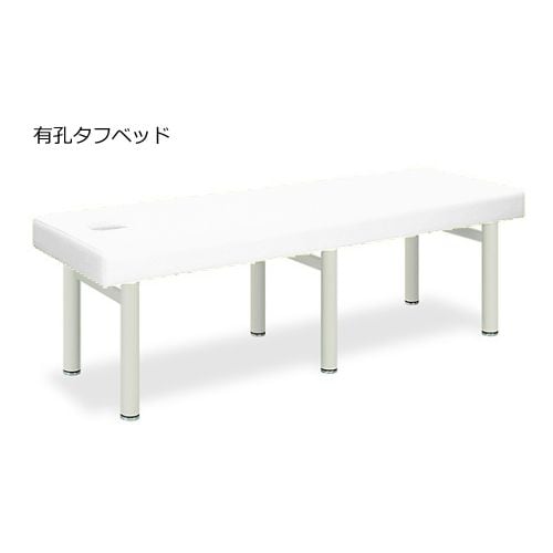 有孔ワイドモクマット 85×180×55cm 白