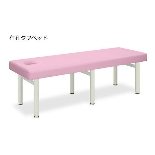 有孔ワイドモクマット 85×180×55cm 桃