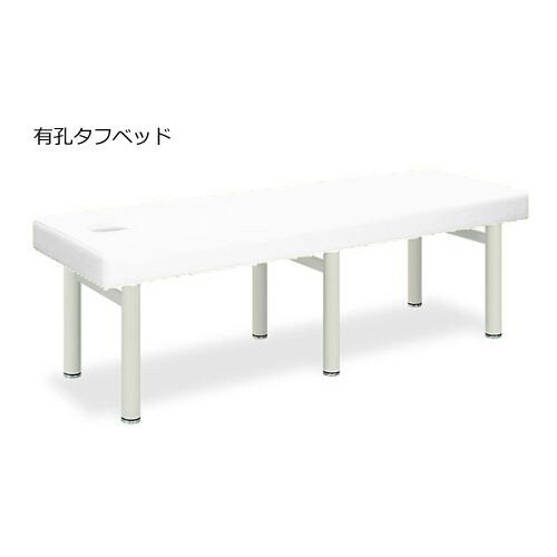 有孔ワイドモクマット 85×180×60cm 白