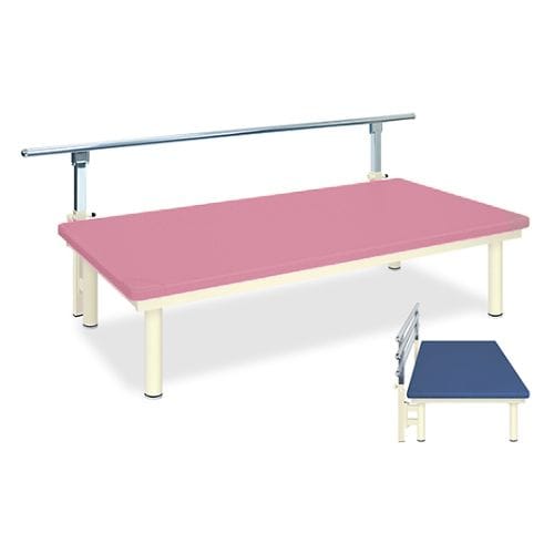 パラレルホーム 100×200×40cm ピンク