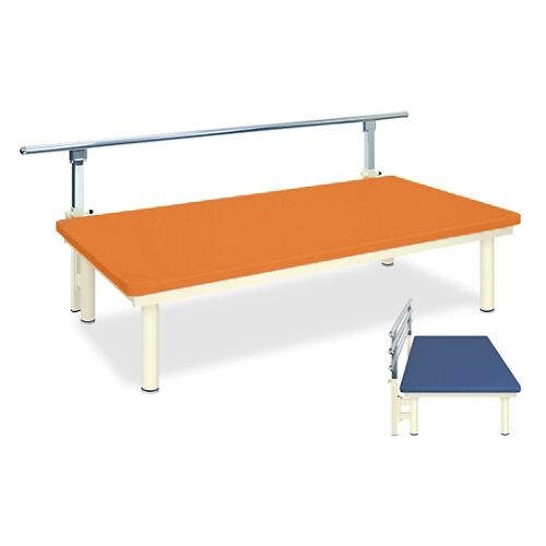 パラレルホーム 120×200×40cm オレンジ