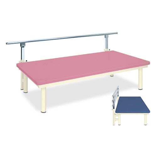 パラレルホーム 120×200×45cm ピンク