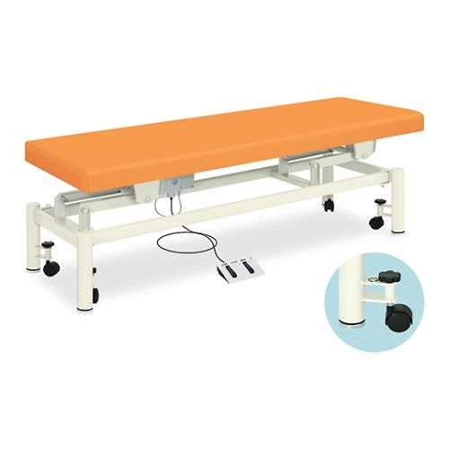 電動ハイローキャリー 50×190cm 白