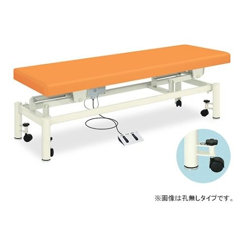 有孔電動ハイローキャリー 65×190cm ピンク
