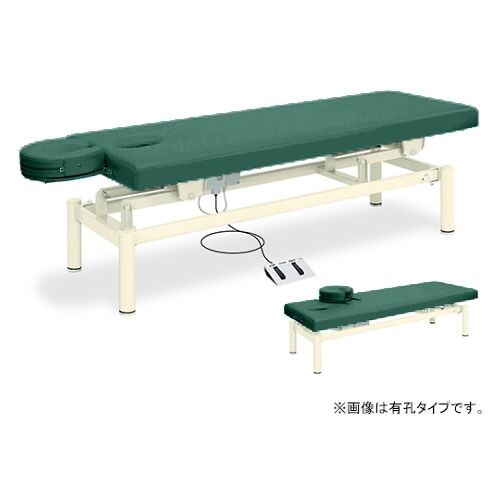 フェスタ 50×170×45−83cm Mグリーン